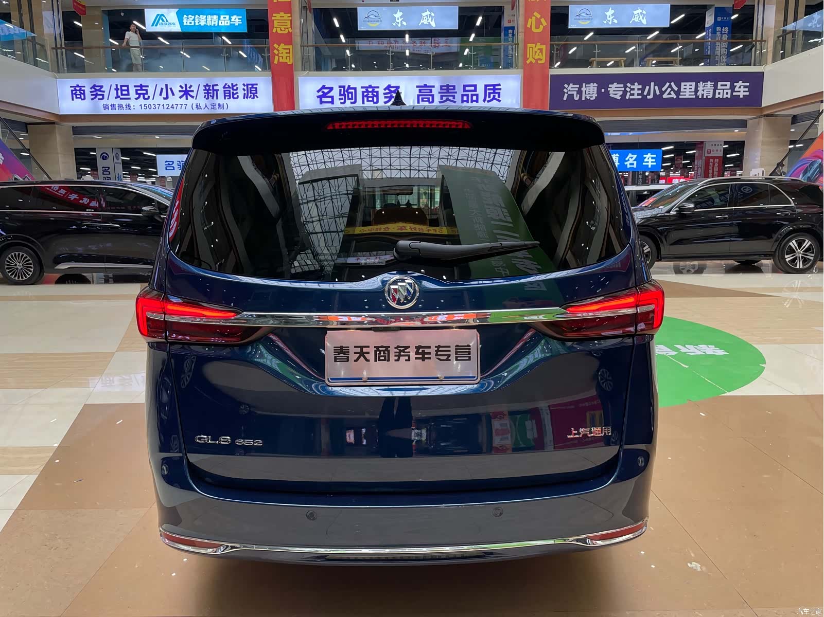 Buick GL8, 2022 7
