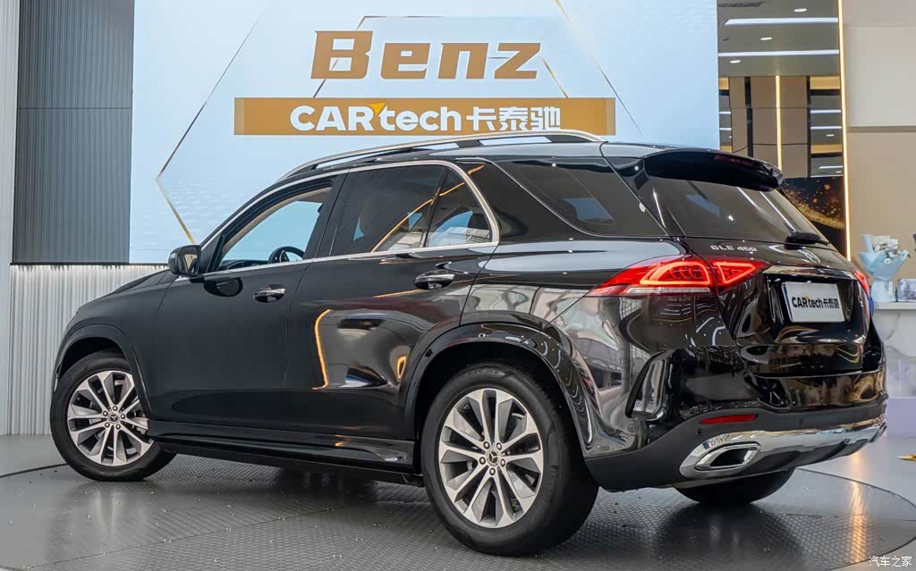 Mercedes-Benz GLE, 2023 4
