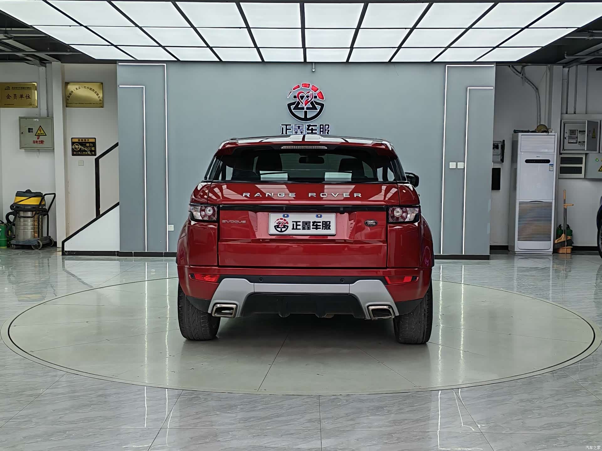 Land Rover Range Rover, 2014 16