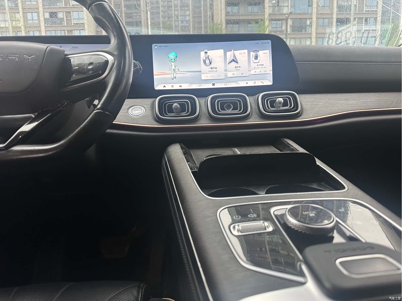 Chery Tiggo 9, 2024 8
