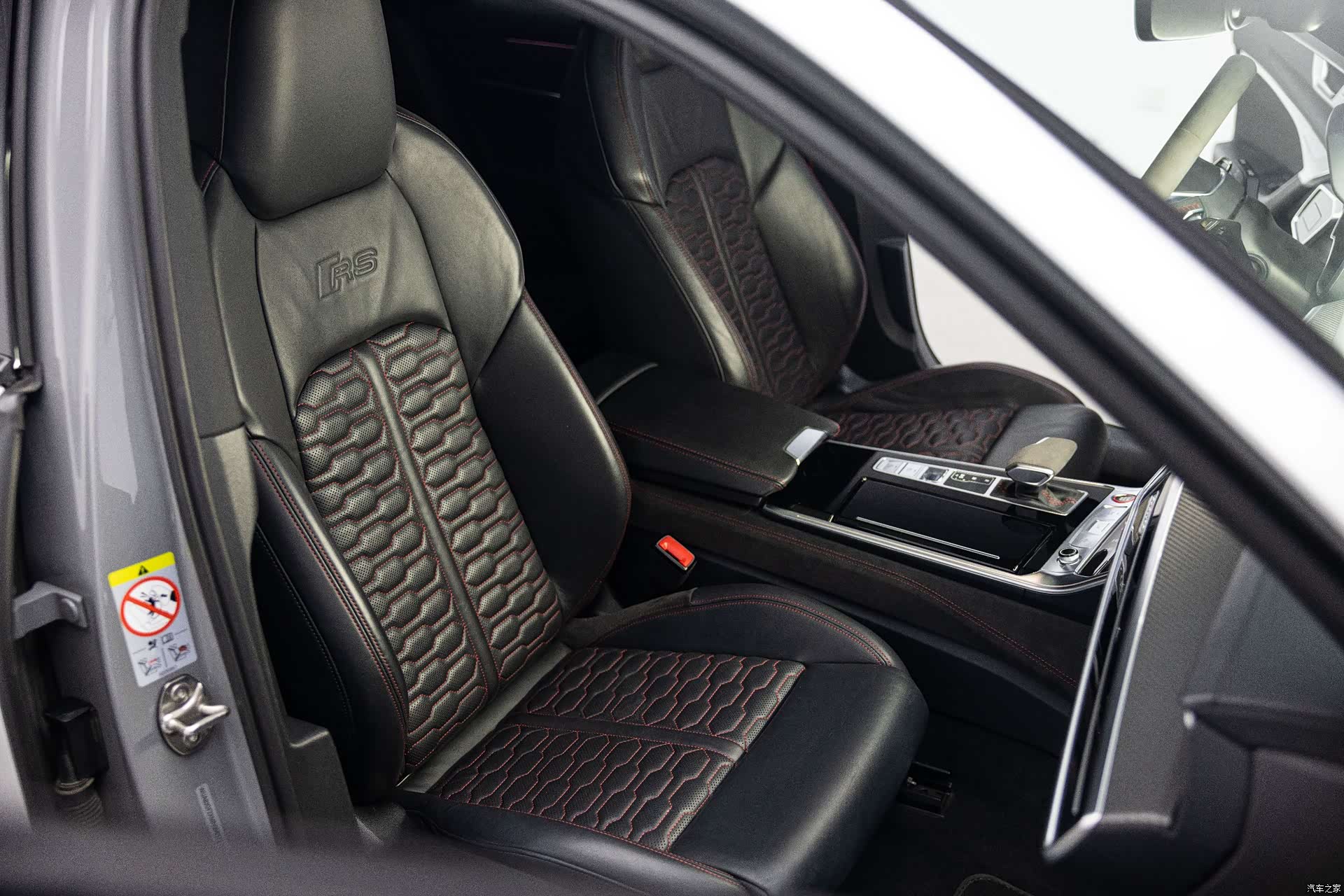 Audi RS, 2021 8