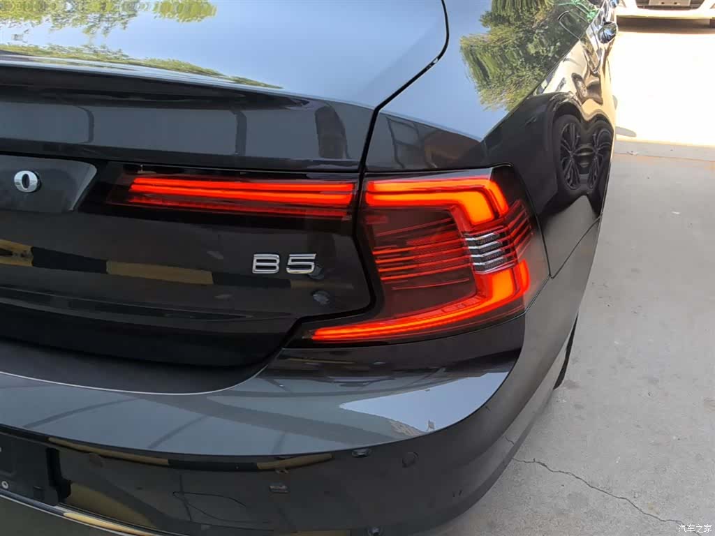 Volvo S90, 2022 8