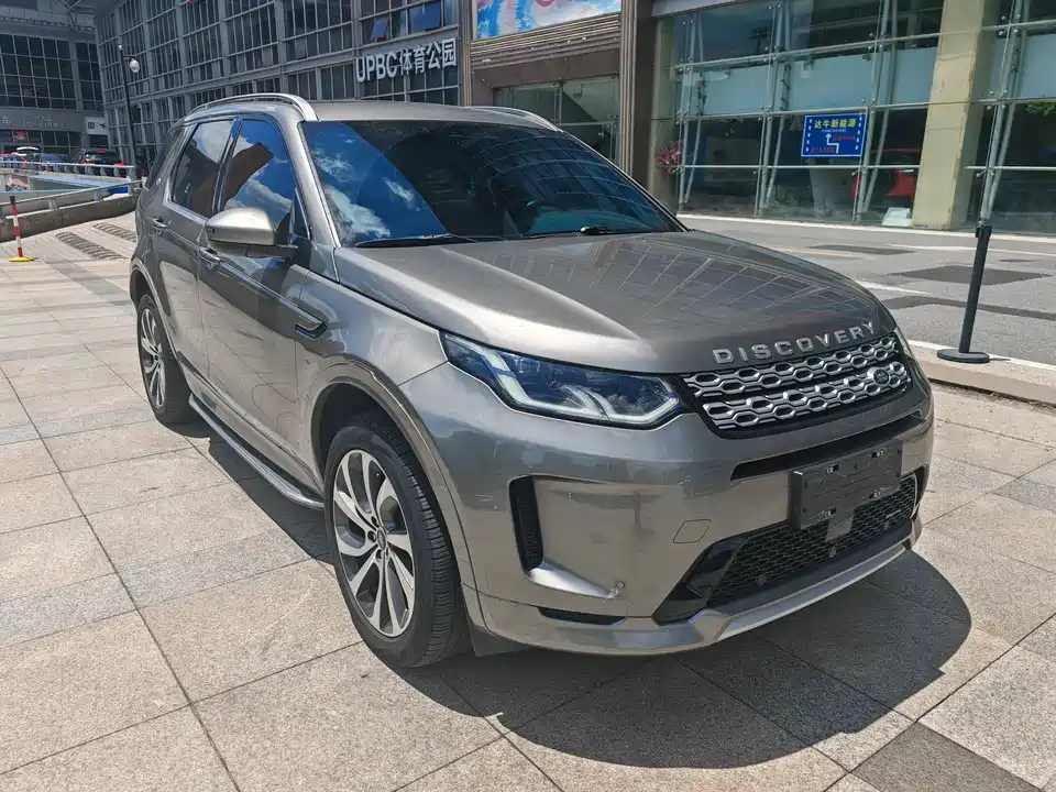 Land Rover Discover sports Land Rover Discover sports