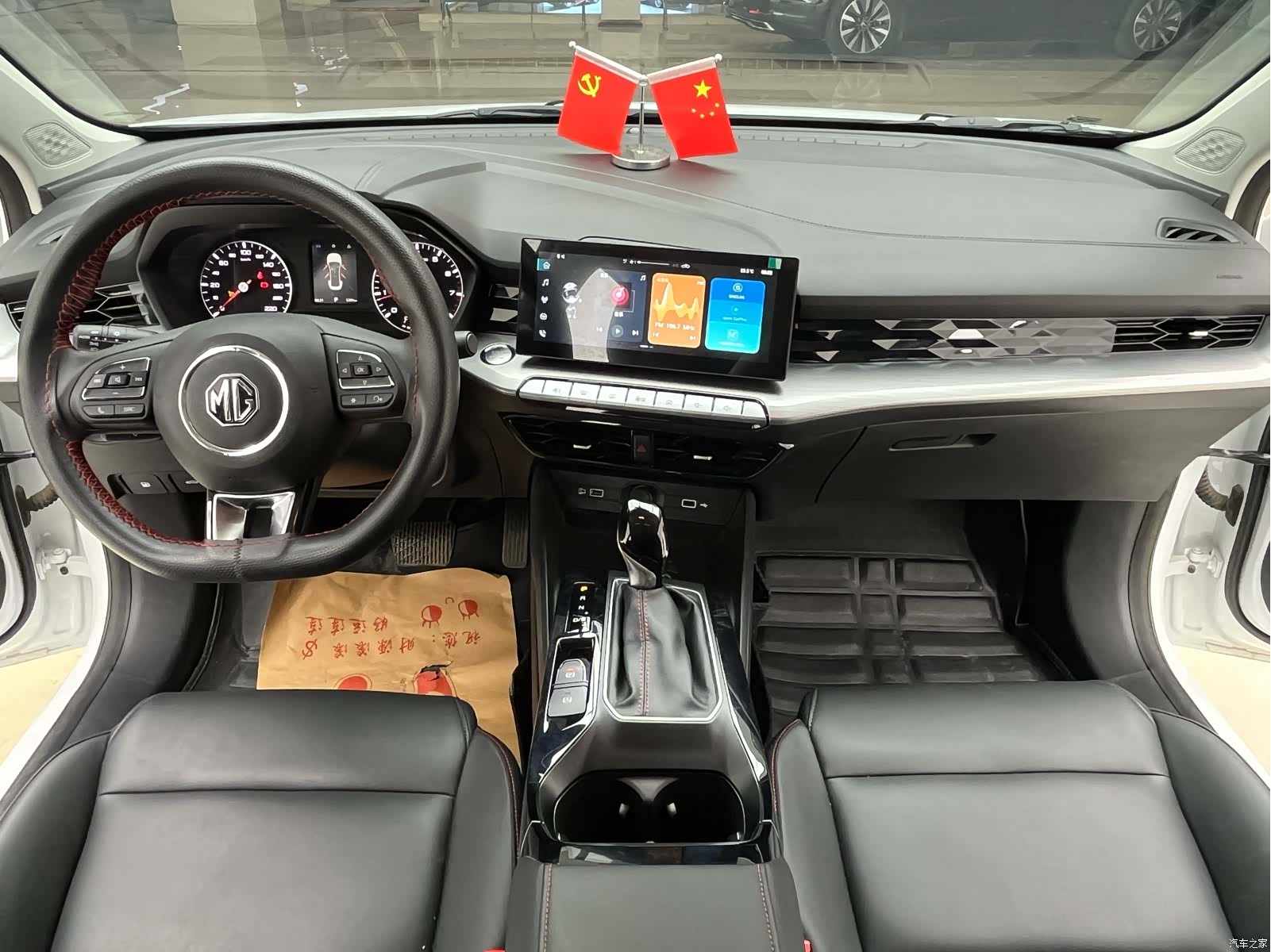 MG MG5, 2024 9
