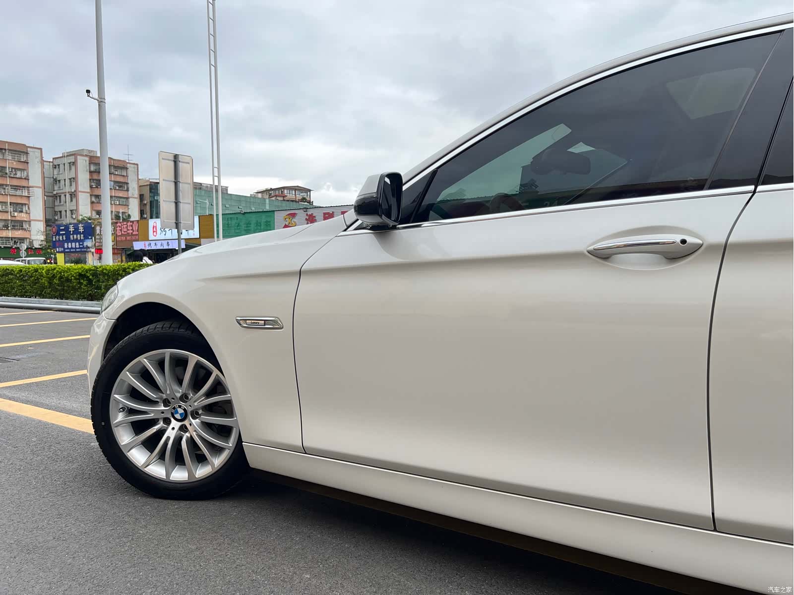 BMW 5 Series, 2017 7