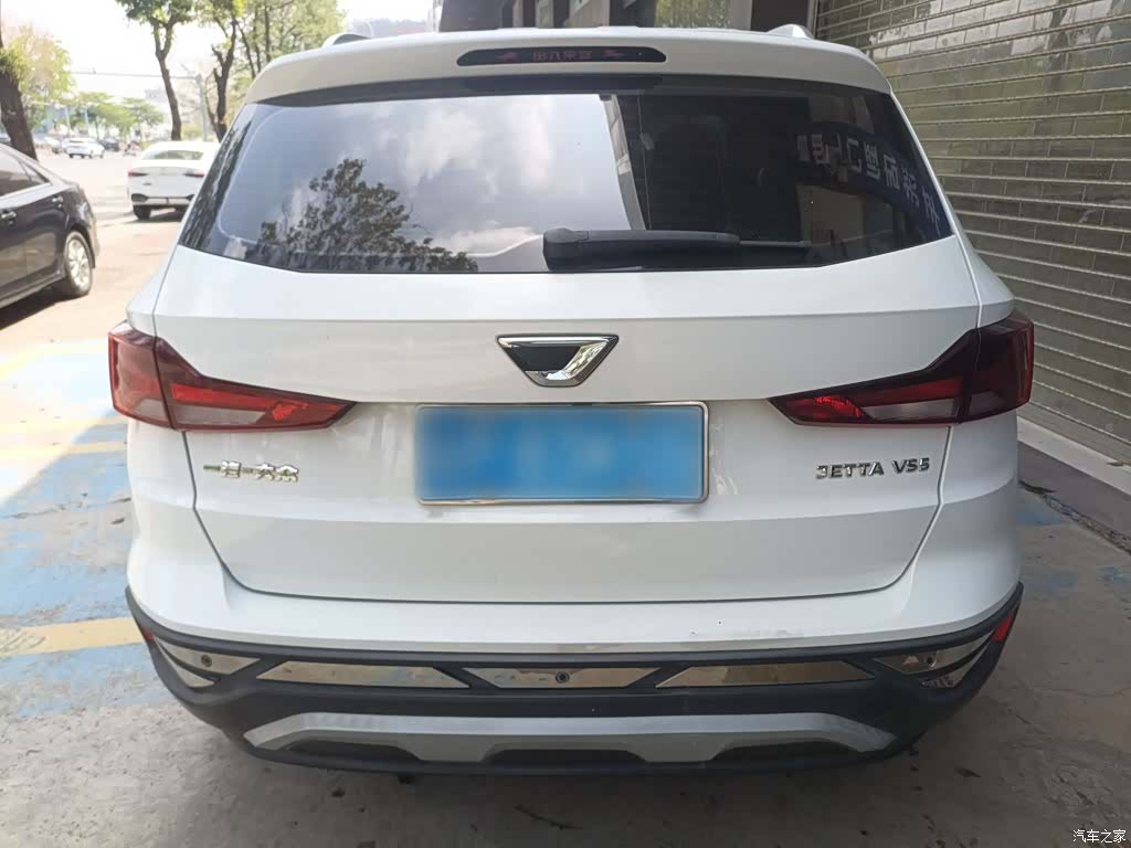 Volkswagen VS5, 2020 4