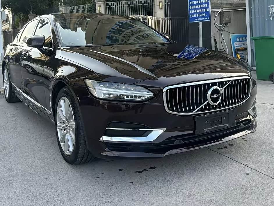 Volvo S90