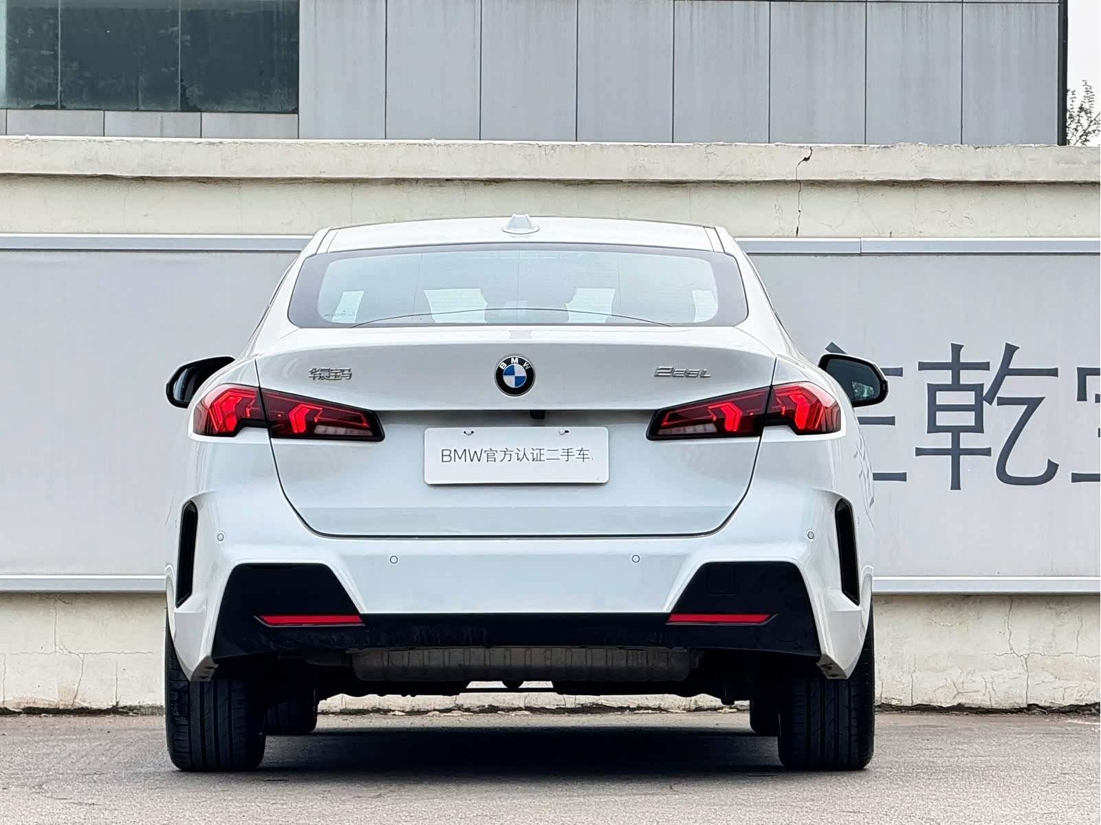 BMW 2 Series, 2025 4