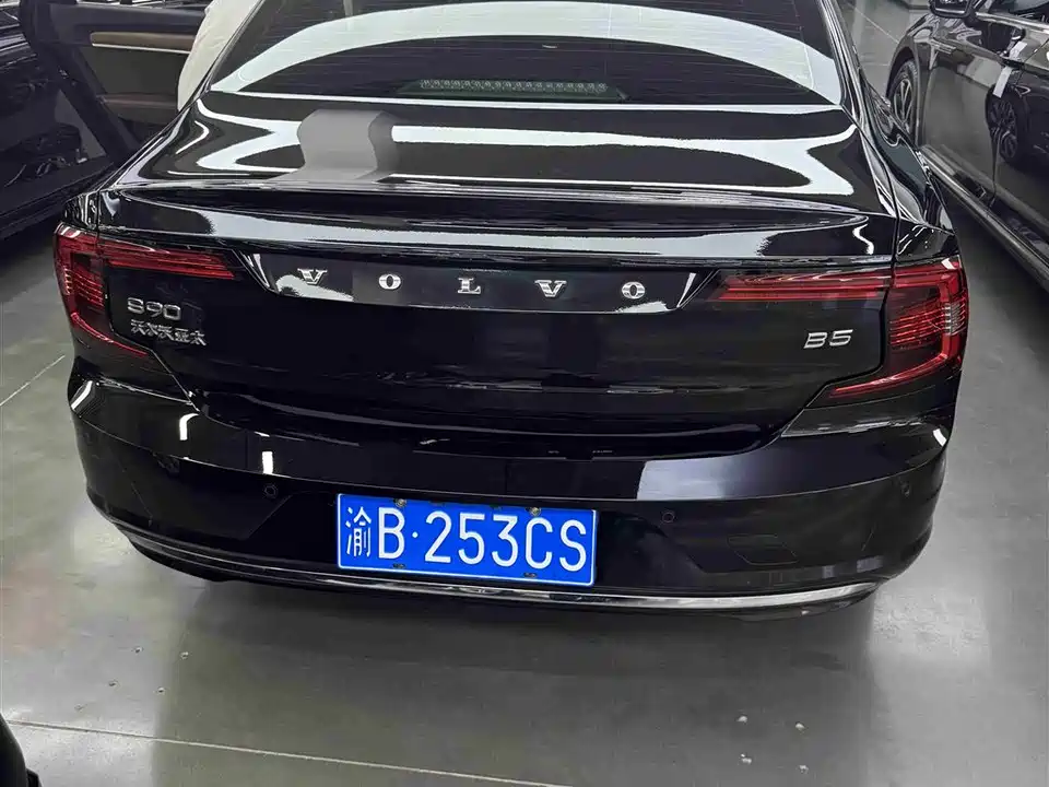 Volvo S90 Volvo S90