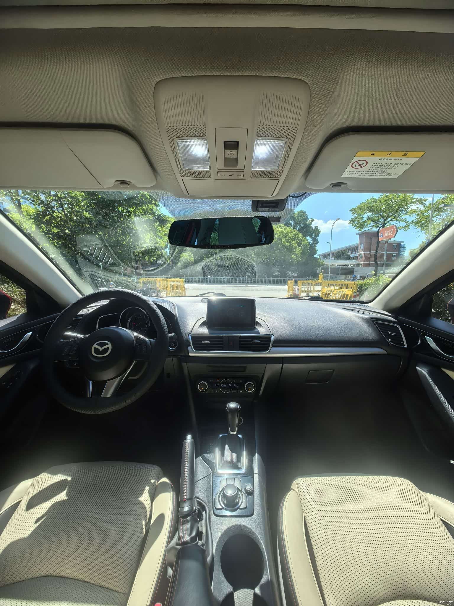Mazda Mazda3, 2014 13