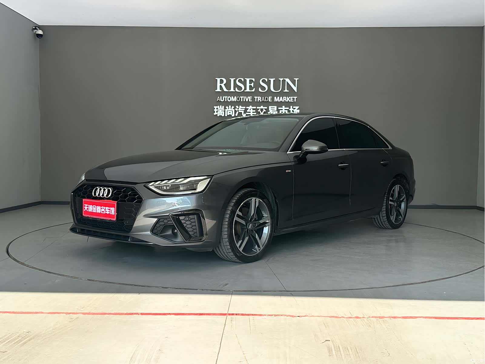 Audi A4L, 2020 29