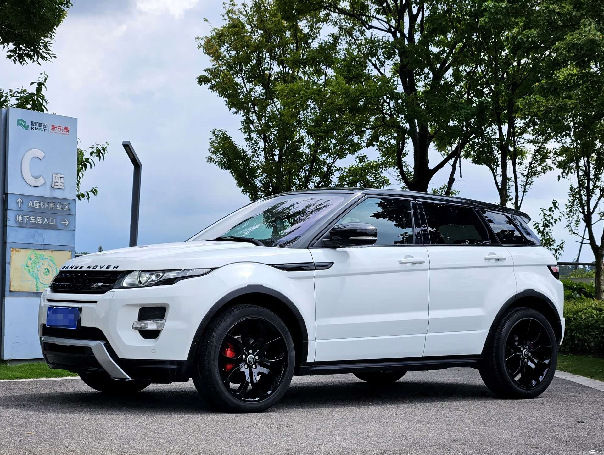 Land Rover Range Rover, 2013 1