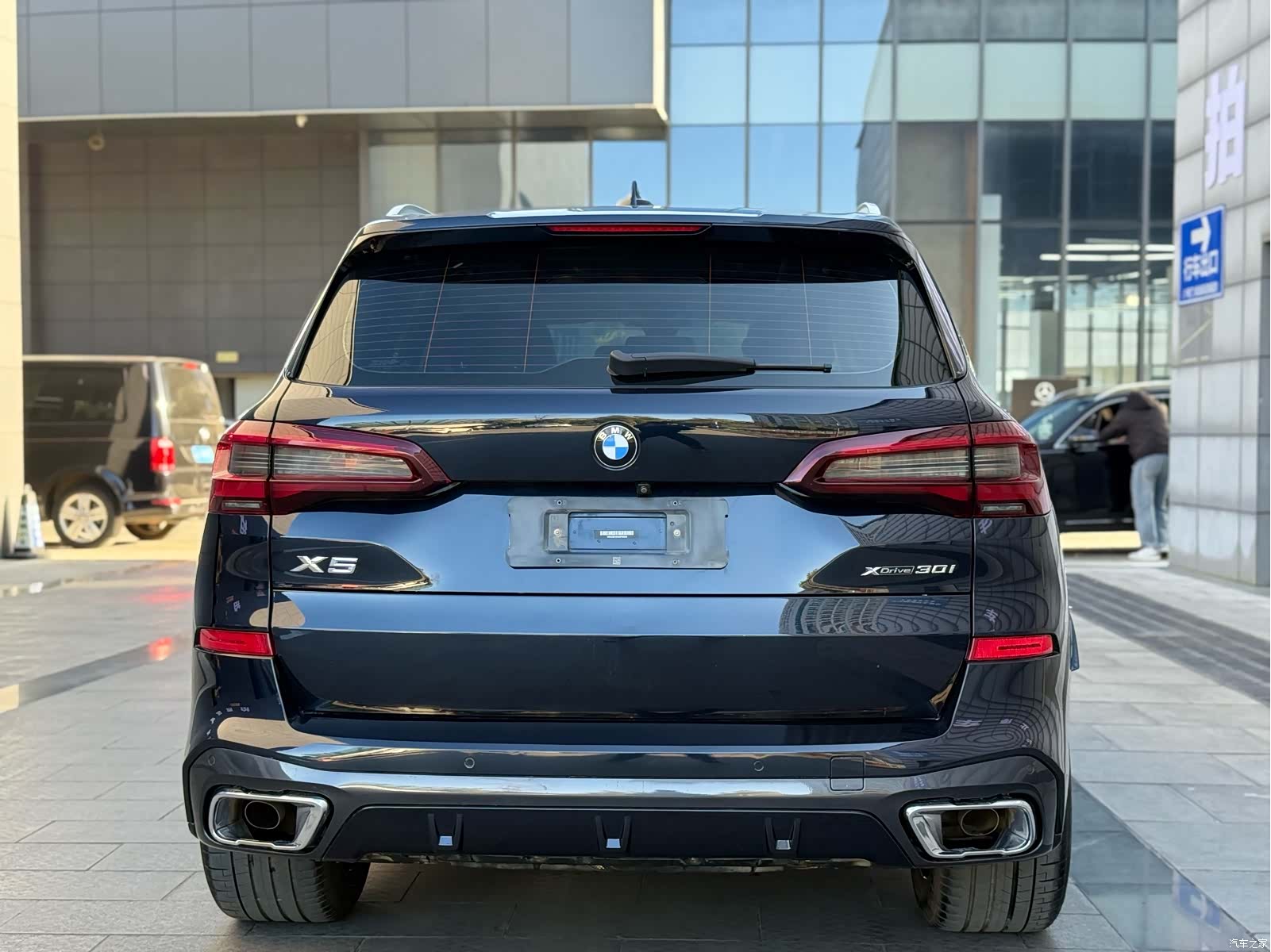 BMW X5, 2021 19