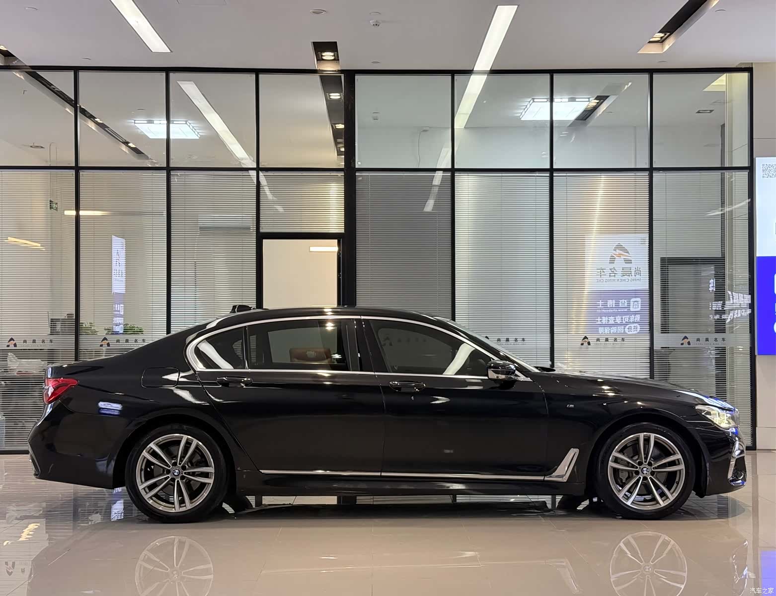BMW 7 Series, 2018 17