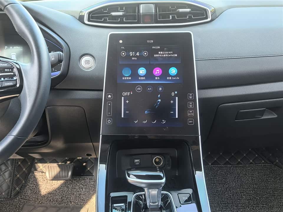 Hyundai Beijing ix25