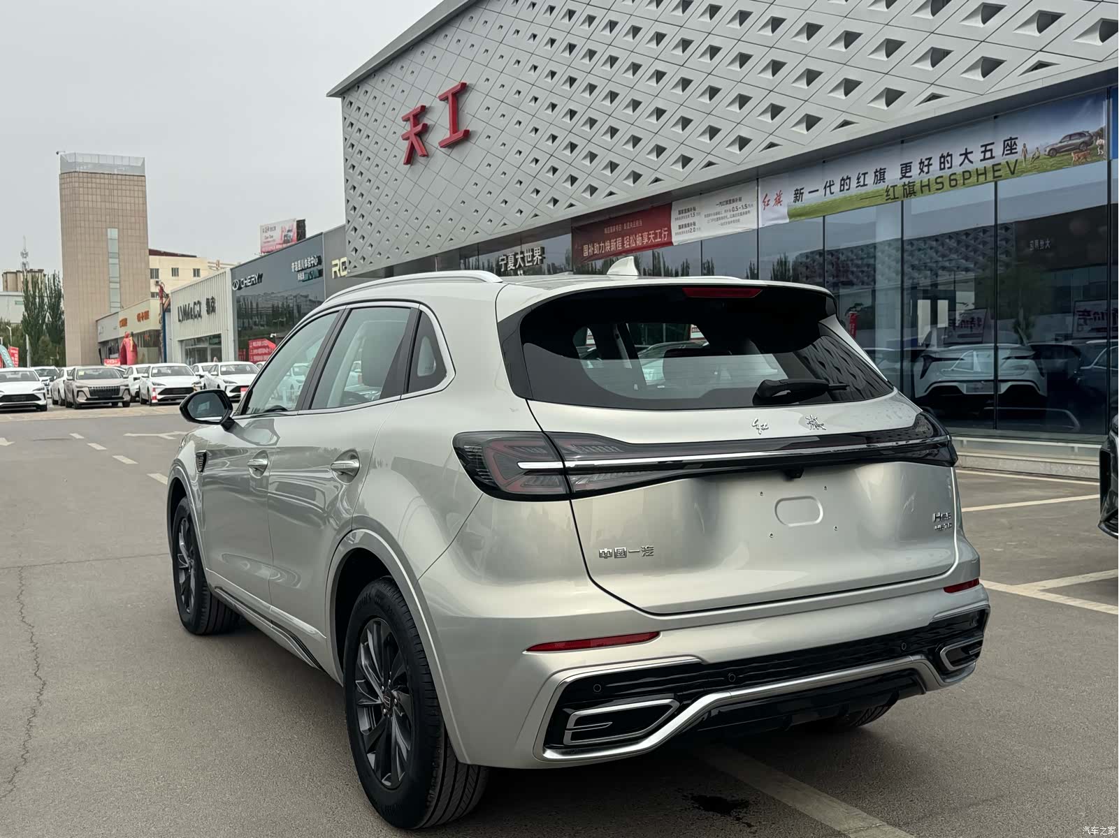 Hongqi HS5, 2026 6