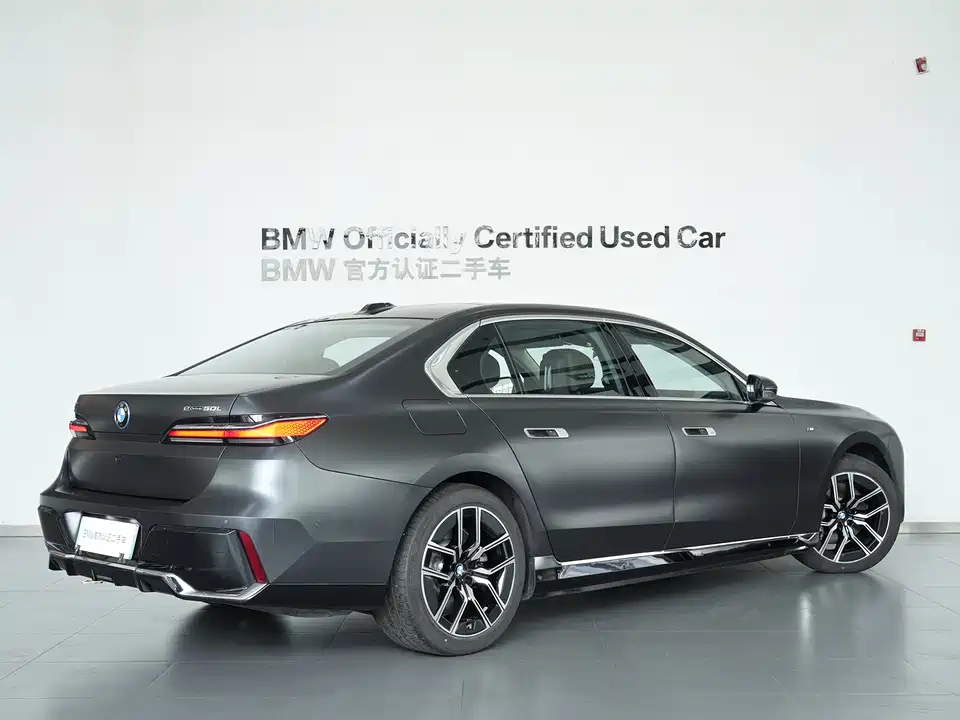 BMW i7 BMW i7