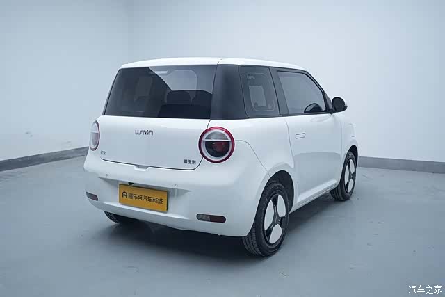 Changan Lumin, 2025 8
