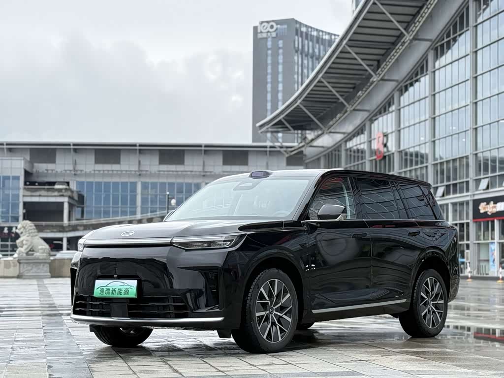 GAC S9