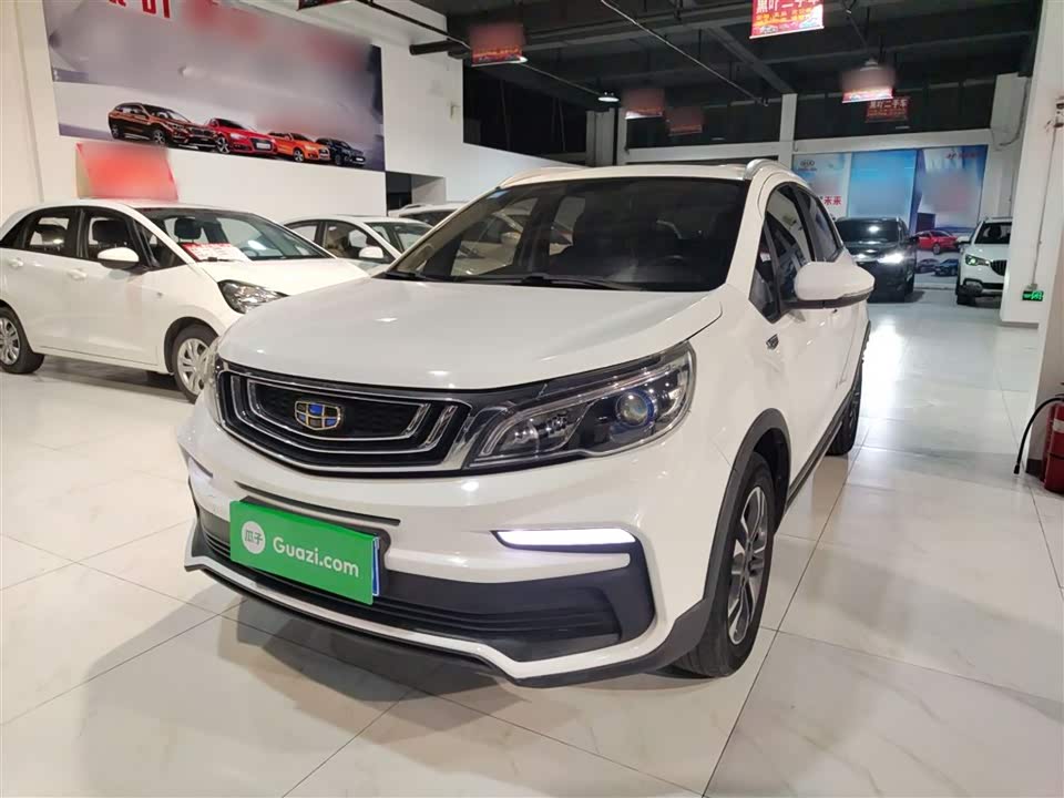Geely Vision X3