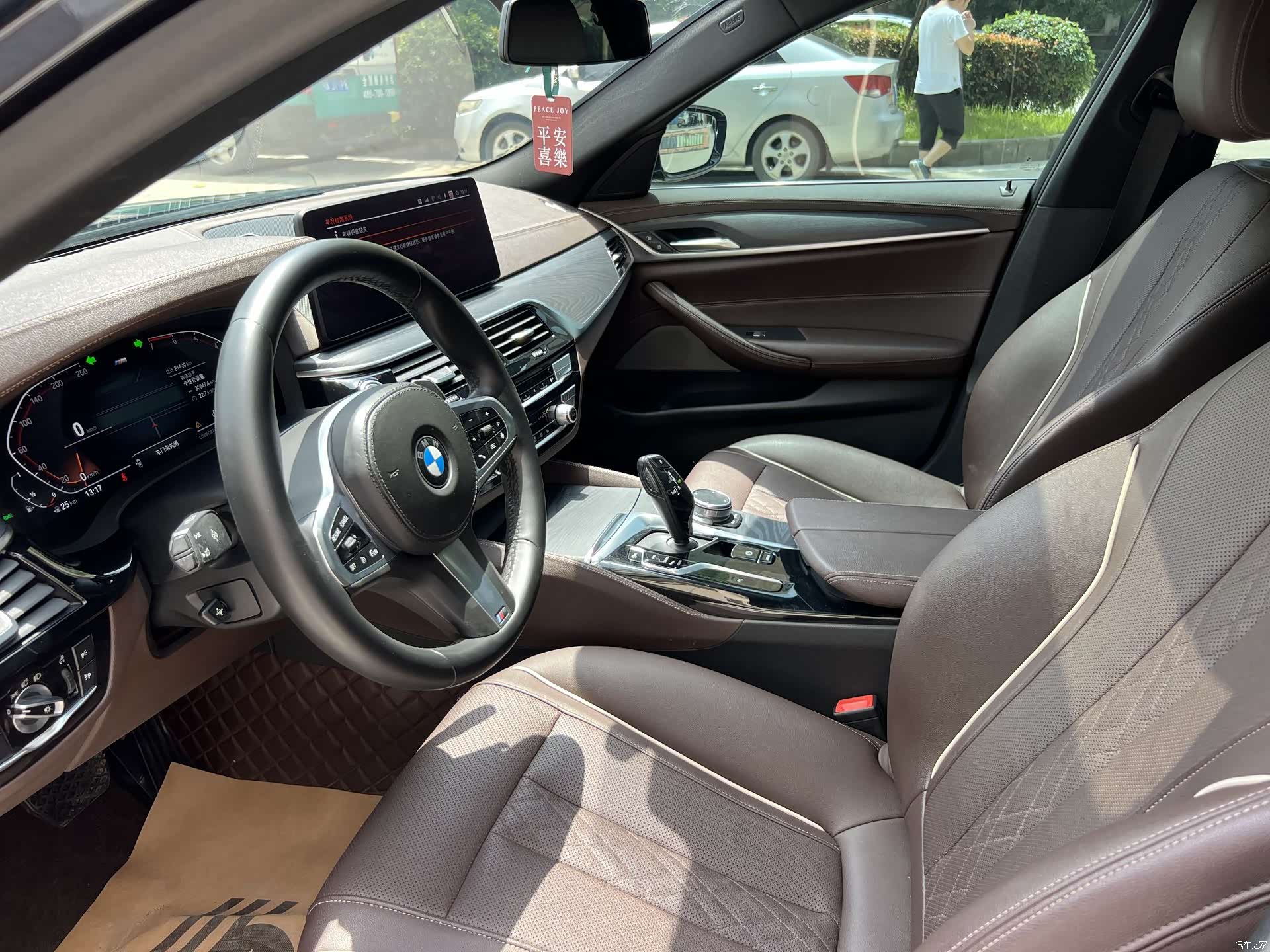 BMW 5 Series, 2021 4