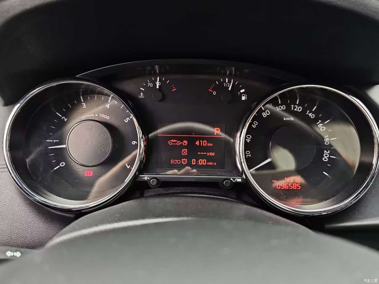 Peugeot 3008, 2016 18