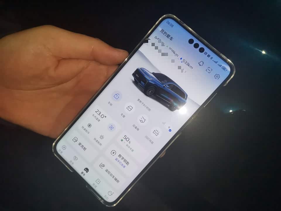 DEEPAL Dark blue S09