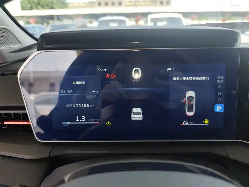 Geely Binrui Geely Binrui