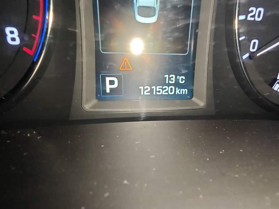 Hyundai Name picture