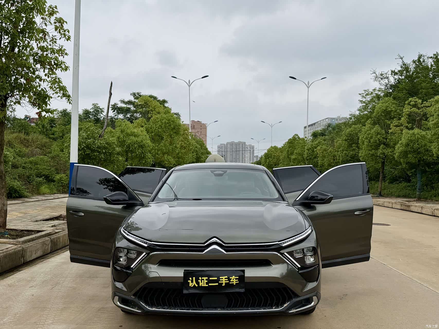 Citroen C5 X, 2022 3