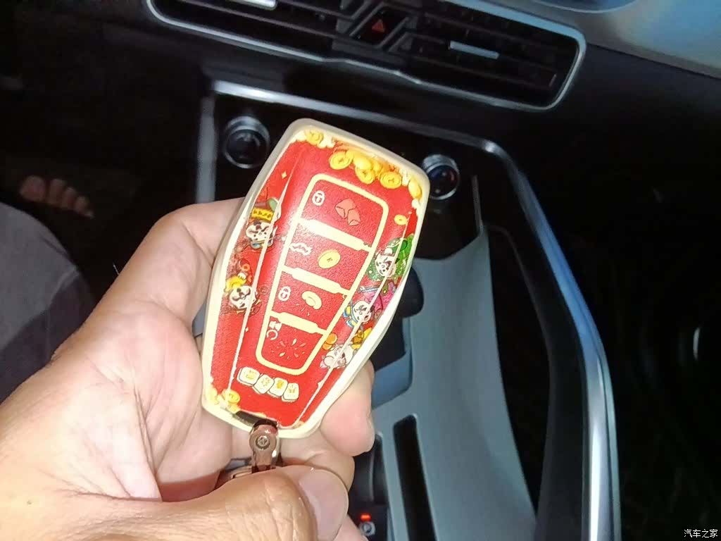 Geely Coolray, 2023 12