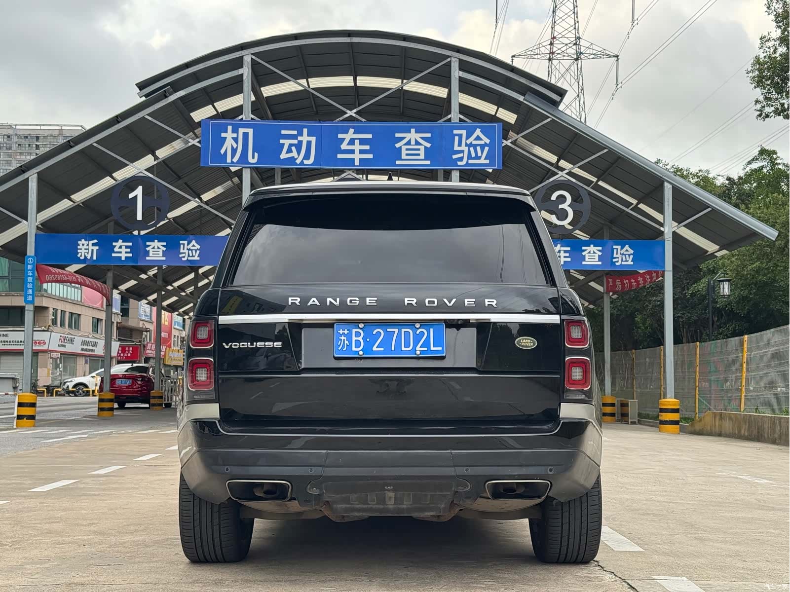 Land Rover Range Rover, 2019 8