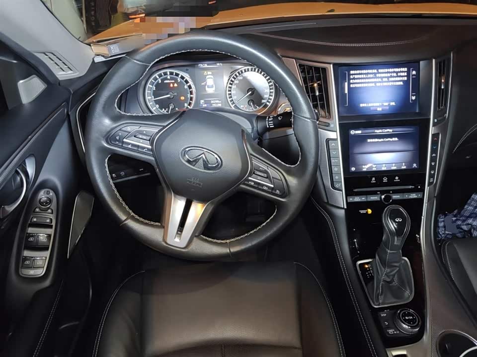 Infiniti Q50L
