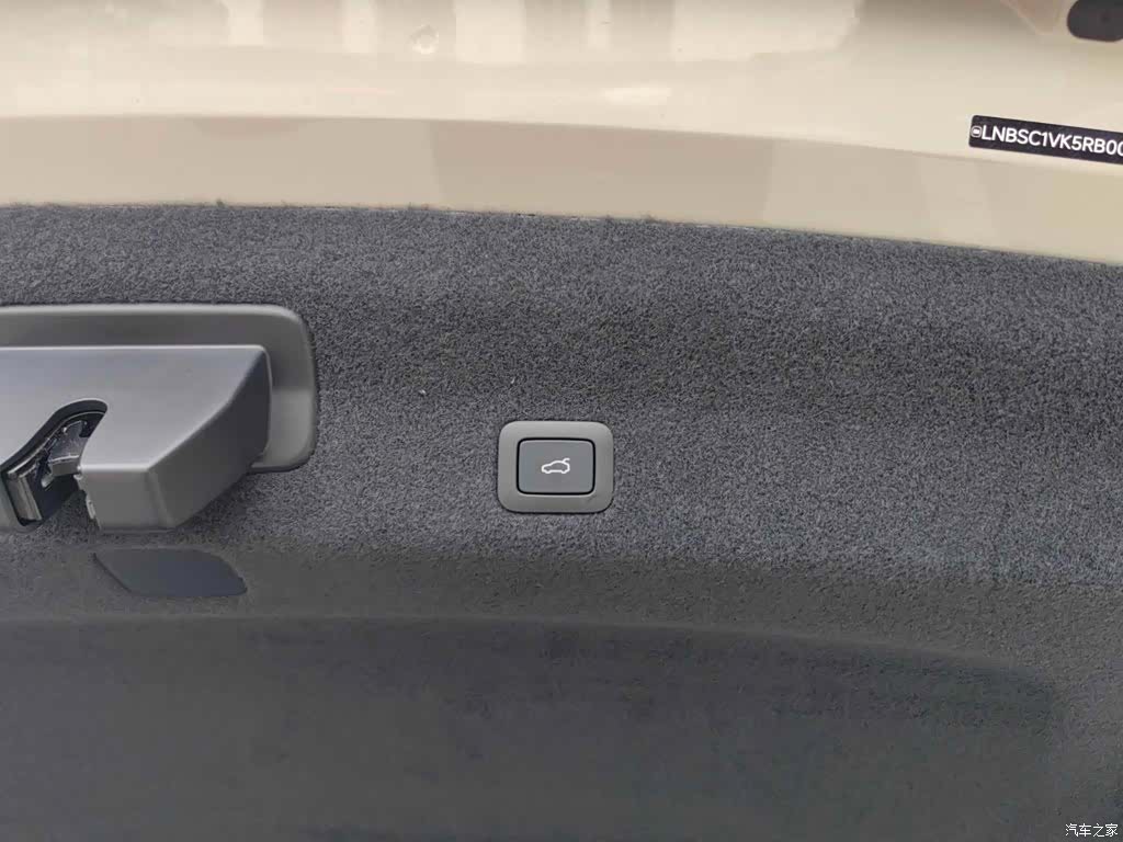 Xiaomi SU7, 2024 12