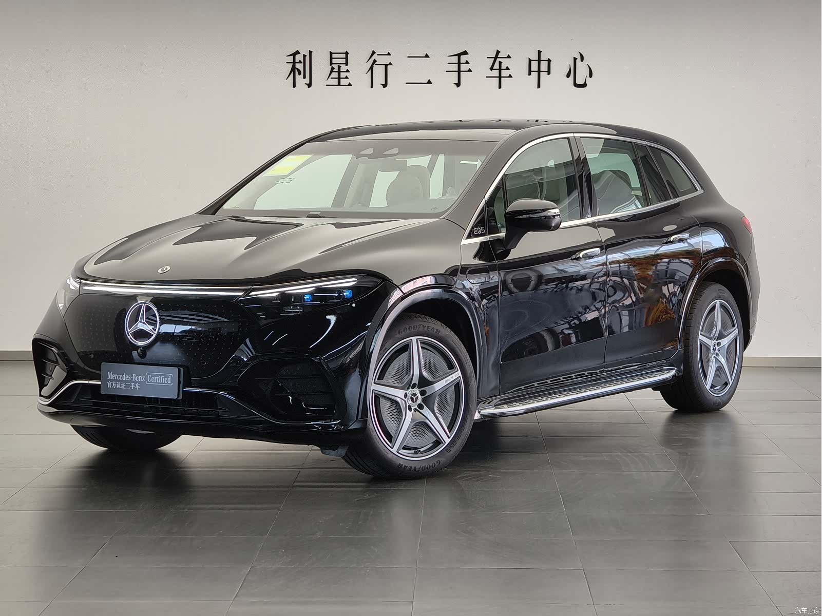 Mercedes-Benz EQS, 2026 1