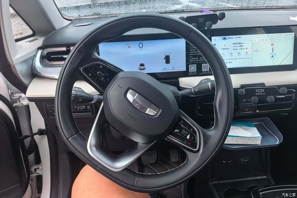 Geely E, 2024 15
