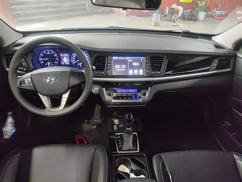 Hyundai Name picture