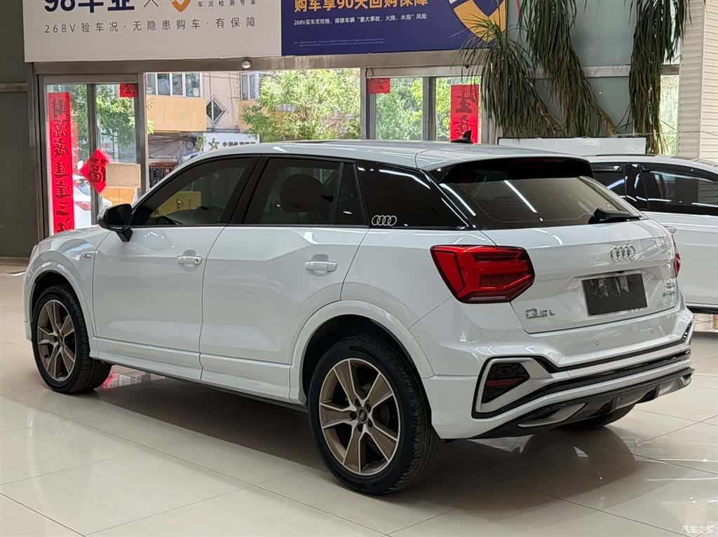Audi Q2L, 2023 6