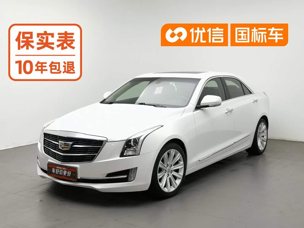 Cadillac ATS-L