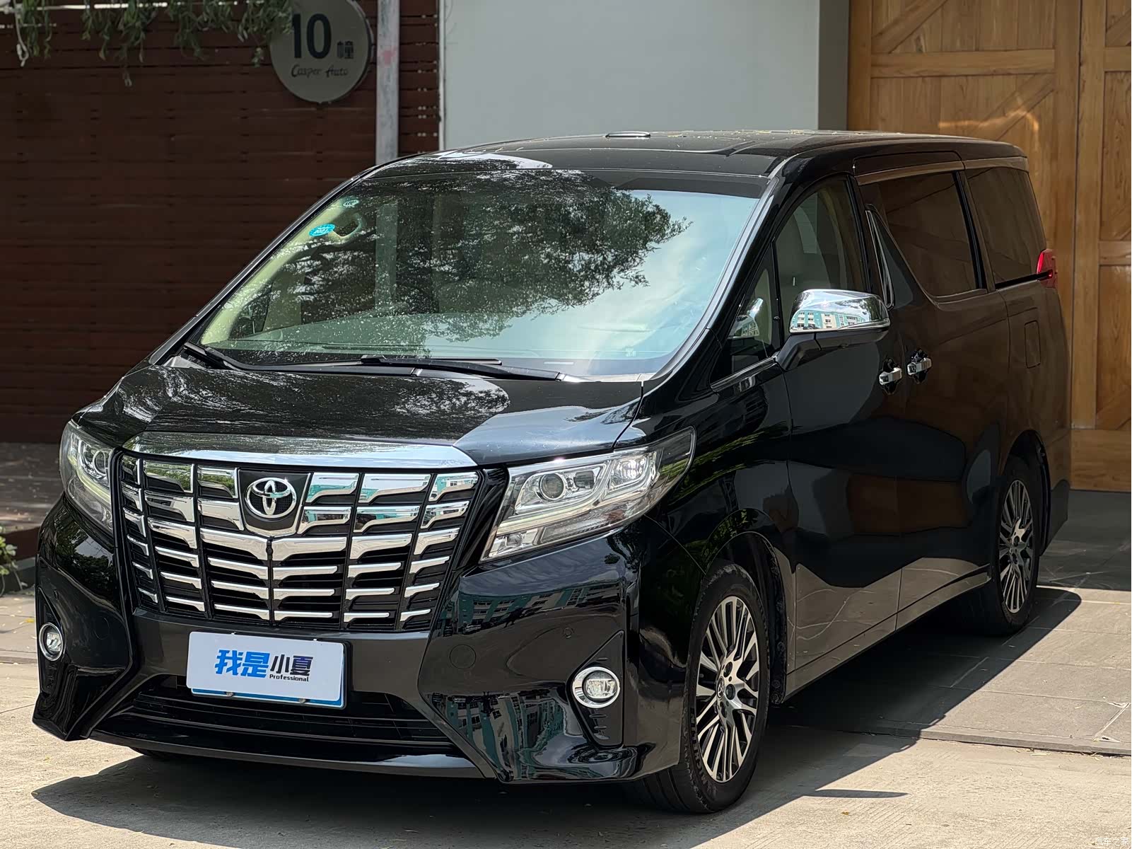 Toyota Alphard, 2018 2