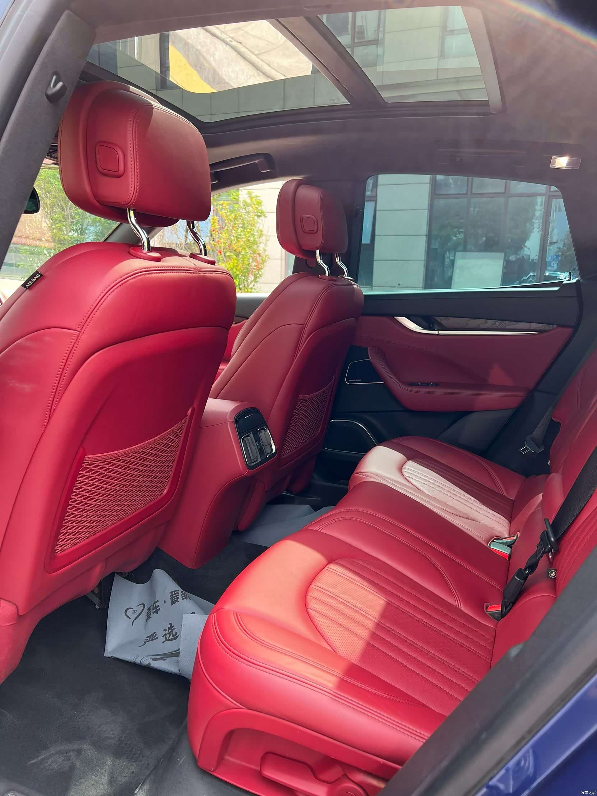 Maserati Levante, 2016 7