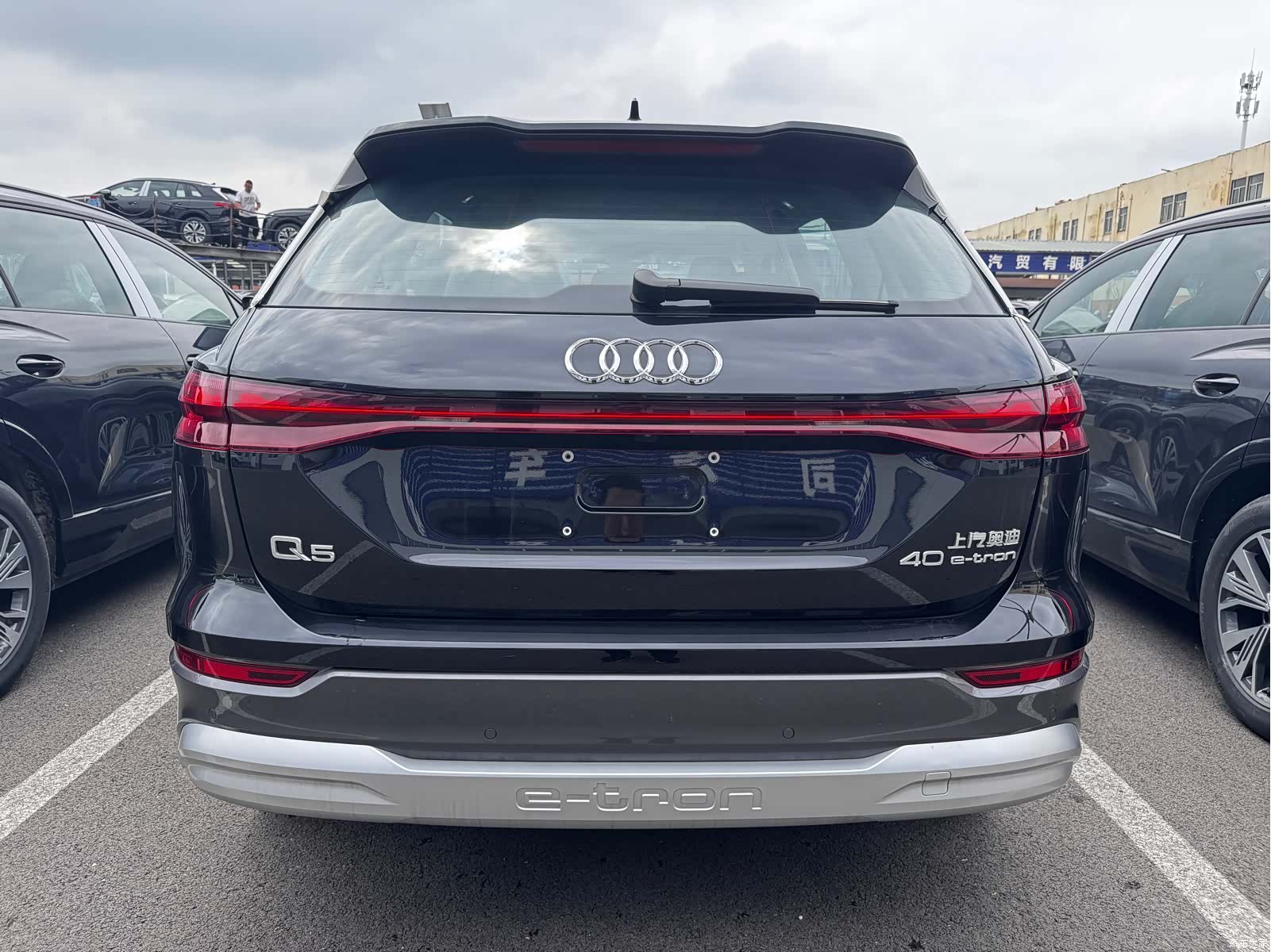 Audi Q5 e-tron, 1900 7