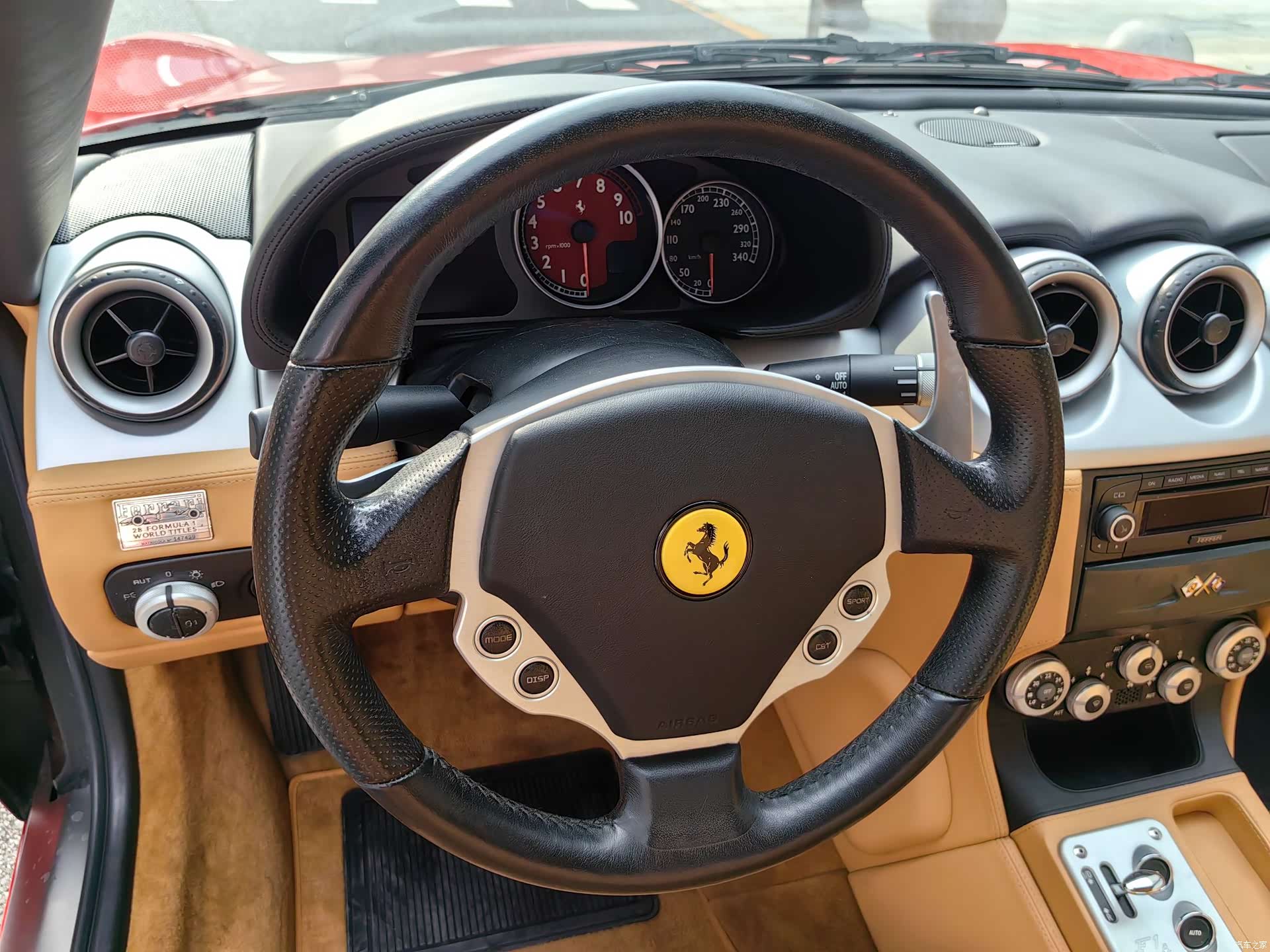 Ferrari 612, 2007 32