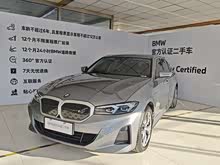 ����i3 2022�� eDrive 35 L