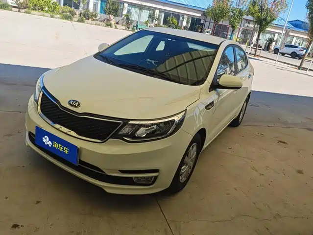 Kia K2 2016 — купить из Китая под заказ