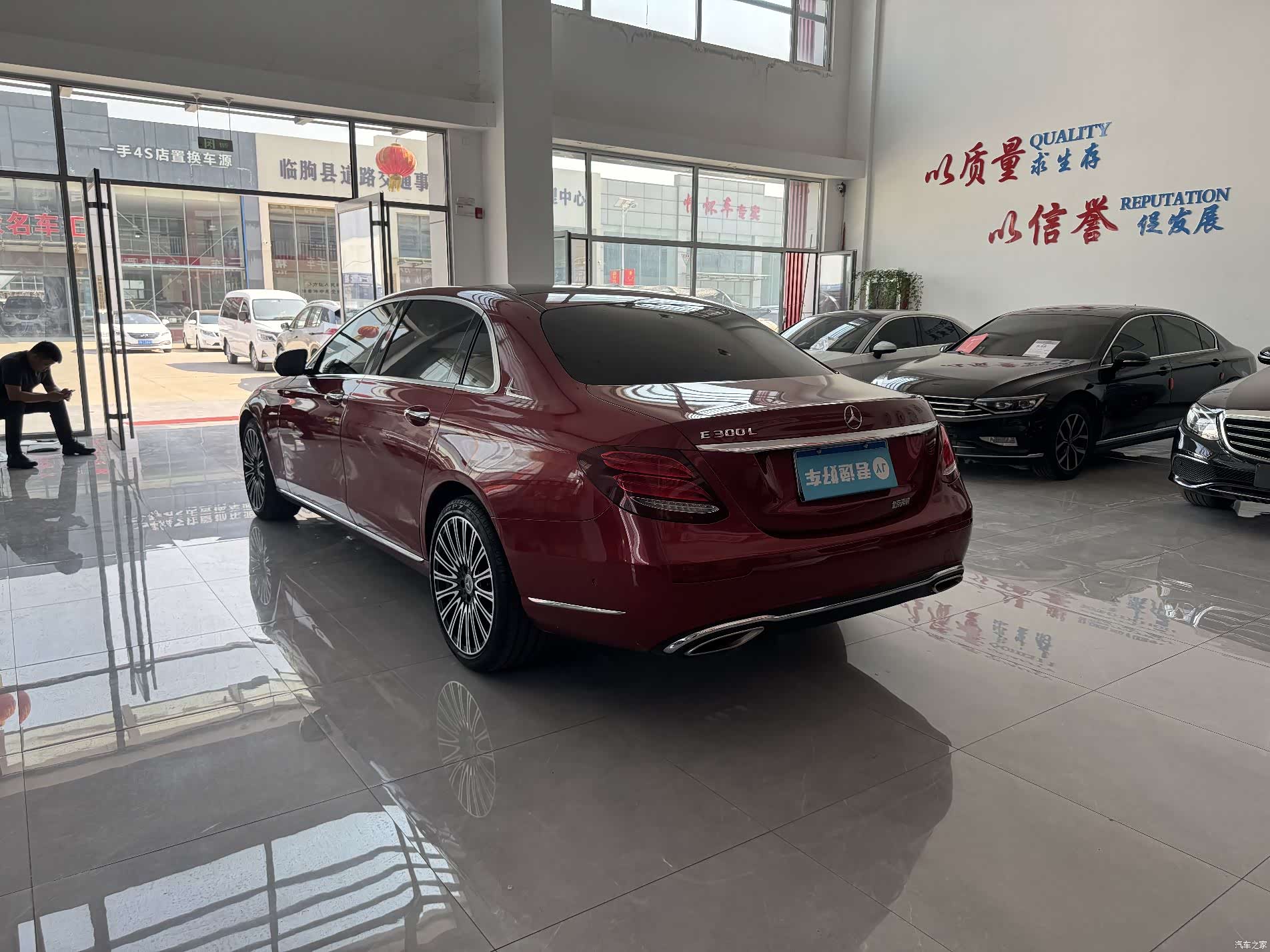 Mercedes-Benz E-Class, 2016 4
