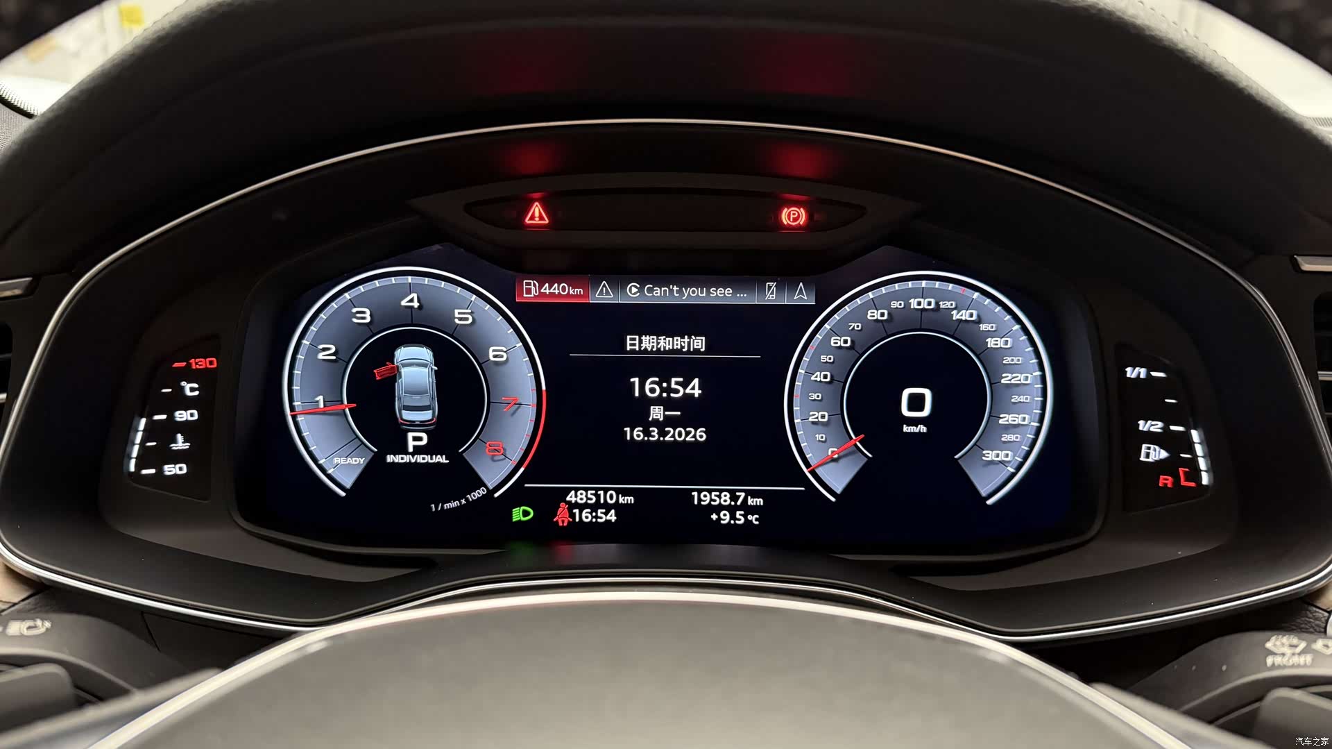 Audi A6L, 2020 13