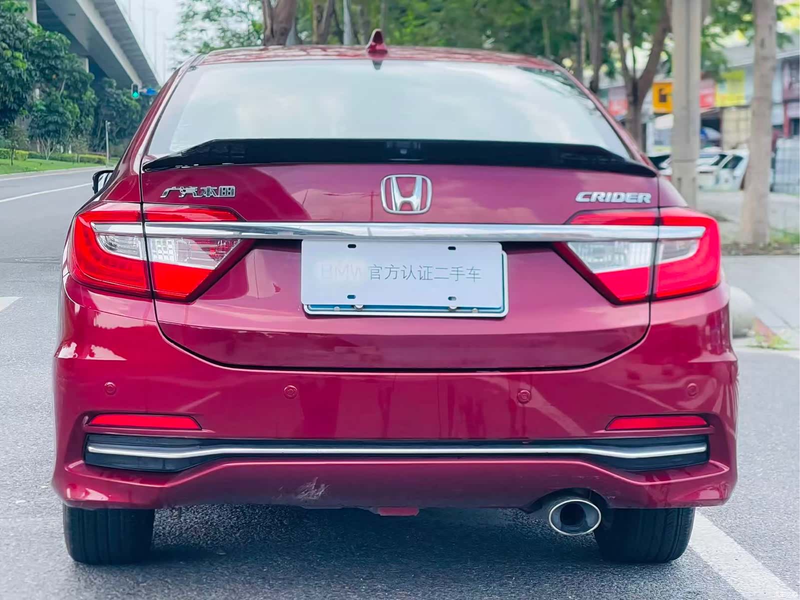 Honda Crider, 2016 4