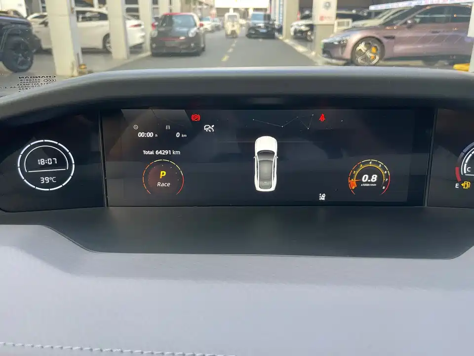 Changan UNI-V