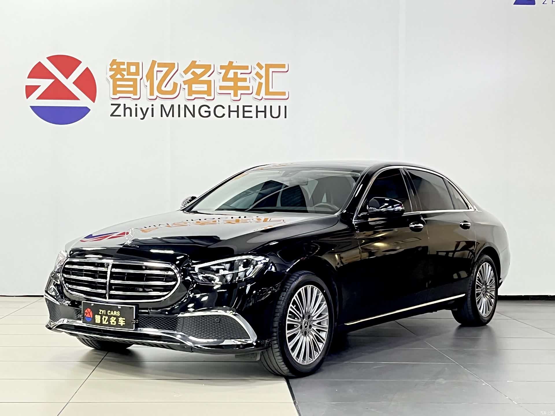 Mercedes-Benz E-Class, 2023 1